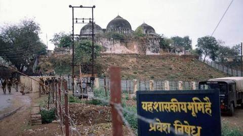 अयोध्या विवाद में मध्यस्थता रही नाकाम, 6 अगस्त से रोजाना सुनवाई करेगी सुप्रीम कोर्ट अयोध्या विवाद में मध्यस्थता रही नाकाम, 6 अगस्त से रोजाना सुनवाई करेगी सुप्रीम कोर्ट