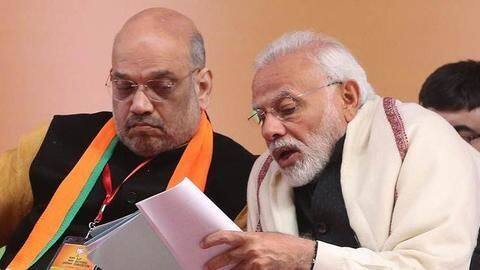 6 मई से पहले मोदी-शाह के खिलाफ शिकायतों पर फैसला ले चुनाव आयोग- सुप्रीम कोर्ट 6 मई से पहले मोदी-शाह के खिलाफ शिकायतों पर फैसला ले चुनाव आयोग- सुप्रीम कोर्ट
