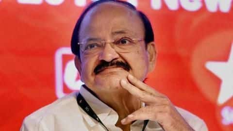 वेकैंया नायडू कभी भी उपराष्ट्रपति नहीं बनना चाहते थे, जानें उन्होंने क्यों कही यह बात वेकैंया नायडू कभी भी उपराष्ट्रपति नहीं बनना चाहते थे, जानें उन्होंने क्यों कही यह बात
