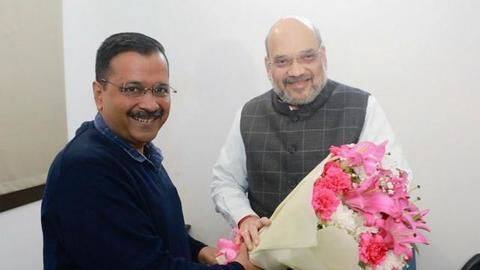 गृह मंत्री अमित शाह से मिले अरविंद केजरीवाल, चुनाव के बाद पहली आधिकारिक मुलाकात गृह मंत्री अमित शाह से मिले अरविंद केजरीवाल, चुनाव के बाद पहली आधिकारिक मुलाकात