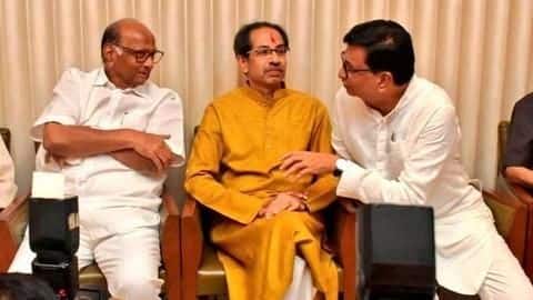 महाराष्ट्र: उप मुख्यमंत्री पद मांग सकती है कांग्रेस, न मिलने पर सरकार छोड़ने का विचार- रिपोर्ट महाराष्ट्र: उप मुख्यमंत्री पद मांग सकती है कांग्रेस, न मिलने पर सरकार छोड़ने का विचार- रिपोर्ट