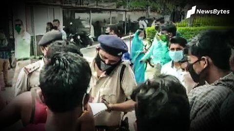बिहार: सीमा पर नेपाली सुरक्षा बलों की फायरिंग में एक भारतीय की मौत, चार घायल बिहार: सीमा पर नेपाली सुरक्षा बलों की फायरिंग में एक भारतीय की मौत, चार घायल