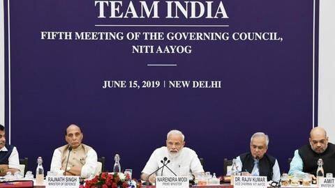 नीति आयोग: प्रधानमंत्री मोदी ने रखा देश को 5 ट्रिलियन डॉलर की अर्थव्यवस्था बनाने का लक्ष्य नीति आयोग: प्रधानमंत्री मोदी ने रखा देश को 5 ट्रिलियन डॉलर की अर्थव्यवस्था बनाने का लक्ष्य