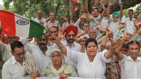 PoK से विस्थापित होकर भारत आए परिवारों को 5.5 लाख रुपये देगी केंद्र सरकार PoK से विस्थापित होकर भारत आए परिवारों को 5.5 लाख रुपये देगी केंद्र सरकार