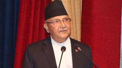 नेपाली संसद में पेश हुआ भारतीय क्षेत्र को नेपाल में दिखाने वाले नक्शे से संबंधित बिल नेपाली संसद में पेश हुआ भारतीय क्षेत्र को नेपाल में दिखाने वाले नक्शे से संबंधित बिल
