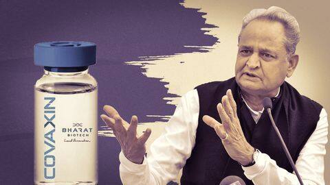 राजस्थान: कल खत्म हो जाएंगी कोरोना वैक्सीन की खुराकें, राज्य सरकार ने केंद्र से मांगी मदद राजस्थान: कल खत्म हो जाएंगी कोरोना वैक्सीन की खुराकें, राज्य सरकार ने केंद्र से मांगी मदद