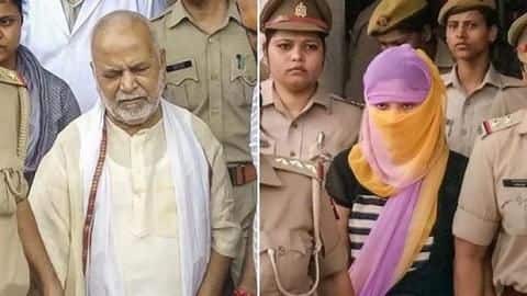 शाहजहांपुर केस: पीड़ित छात्रा का बड़ा बयान, विरोध करने पर कपड़े फाड़ देता था चिन्मयानंद शाहजहांपुर केस: पीड़ित छात्रा का बड़ा बयान, विरोध करने पर कपड़े फाड़ देता था चिन्मयानंद
