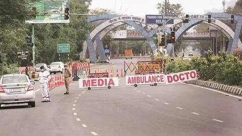 राजनाथ सिंह से मुलाकात के बाद किसानों ने खोला नोएडा-दिल्ली बॉर्डर, यातायात शुरू राजनाथ सिंह से मुलाकात के बाद किसानों ने खोला नोएडा-दिल्ली बॉर्डर, यातायात शुरू