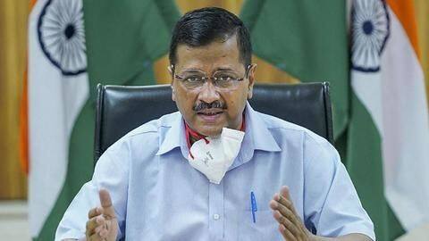 कोरोना वायरस के मरीजों के इलाज के लिए दिल्ली में बनाया जाएगा प्लाज्मा बैंक- अरविंद केजरीवाल कोरोना वायरस के मरीजों के इलाज के लिए दिल्ली में बनाया जाएगा प्लाज्मा बैंक- अरविंद केजरीवाल