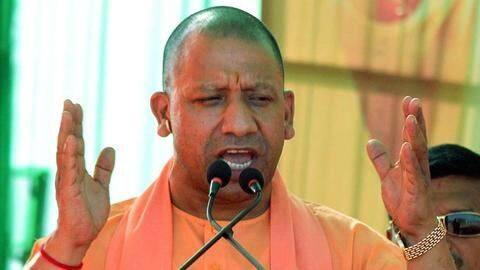 पुरुष रजाई ओढ़कर घर में सो रहे, महिलाओं को चौराहे पर बैठाया जा रहा- योगी आदित्यनाथ पुरुष रजाई ओढ़कर घर में सो रहे, महिलाओं को चौराहे पर बैठाया जा रहा- योगी आदित्यनाथ