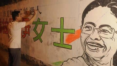 पश्चिम बंगाल में चीनी भाषा में प्रचार कर रही है ममता बनर्जी की पार्टी, जानें कारण पश्चिम बंगाल में चीनी भाषा में प्रचार कर रही है ममता बनर्जी की पार्टी, जानें कारण