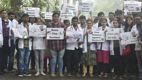 पश्चिम बंगाल डॉक्टर हड़ताल: 700 सरकारी डॉक्टरों के इस्तीफे से संकट और गहराया पश्चिम बंगाल डॉक्टर हड़ताल: 700 सरकारी डॉक्टरों के इस्तीफे से संकट और गहराया