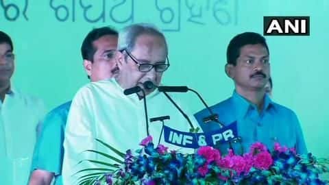नवीन पटनायक ने रिकॉर्ड पांचवीं बार ली ओडिशा के मुख्यमंत्री पद की शपथ नवीन पटनायक ने रिकॉर्ड पांचवीं बार ली ओडिशा के मुख्यमंत्री पद की शपथ