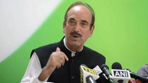 वरिष्ठ कांग्रेस नेता गुलाम नबी ने की प्रधानमंत्री की तारीफ, कहा- अपनी असलियत नहीं छिपाते वरिष्ठ कांग्रेस नेता गुलाम नबी ने की प्रधानमंत्री की तारीफ, कहा- अपनी असलियत नहीं छिपाते