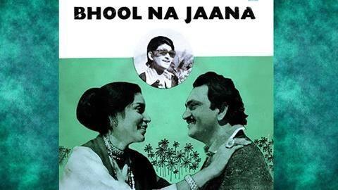 1962 भारत-चीन युद्ध पर बनी यह फिल्म आज तक नहीं हुई रिलीज, जानिए कारण 1962 भारत-चीन युद्ध पर बनी यह फिल्म आज तक नहीं हुई रिलीज, जानिए कारण
