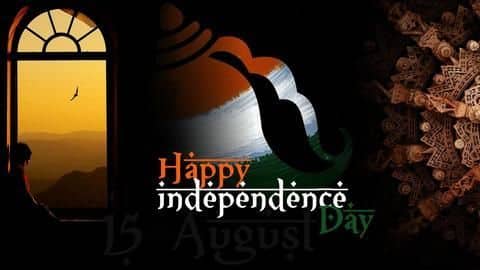 स्वतंत्रता दिवस: जानिए 15 अगस्त की आजादी से जुड़े कुछ महत्वपूर्ण तथ्य स्वतंत्रता दिवस: जानिए 15 अगस्त की आजादी से जुड़े कुछ महत्वपूर्ण तथ्य
