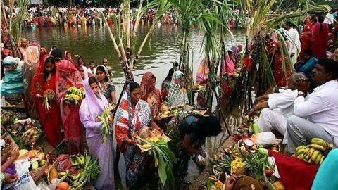 महापर्व छठ पूजा का है विशेष महत्व, जानें इस पर्व से जुड़ी हर बात महापर्व छठ पूजा का है विशेष महत्व, जानें इस पर्व से जुड़ी हर बात