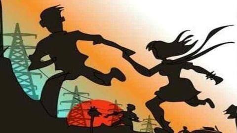वडोदरा: अपने पति के पैसे और आभूषण लेकर पूर्व पति के साथ फरार हुई महिला वडोदरा: अपने पति के पैसे और आभूषण लेकर पूर्व पति के साथ फरार हुई महिला