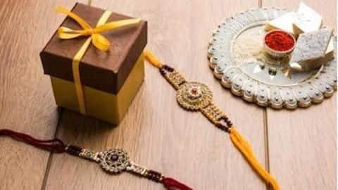 रक्षाबंधन विशेष: अपने भाई को दें ये खास उपहार, त्योहार बन जाएगा यादगार रक्षाबंधन विशेष: अपने भाई को दें ये खास उपहार, त्योहार बन जाएगा यादगार