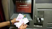 इन बैंकों से बिना कार्ड ATM से पैसे निकाल सकते हैं ग्राहक, जानें प्रक्रिया