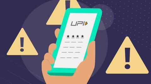 स्मार्टफोन से UPI भुगतान करते हैं तो इन बातों पर दें विशेष ध्यान, पैसा रहेगा सुरक्षित स्मार्टफोन से UPI भुगतान करते हैं तो इन बातों पर दें विशेष ध्यान, पैसा रहेगा सुरक्षित