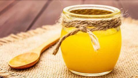 त्वचा और बालों के लिए बहुत फायदेमंद है घी, जानिए इस्तेमाल के तरीके त्वचा और बालों के लिए बहुत फायदेमंद है घी, जानिए इस्तेमाल के तरीके