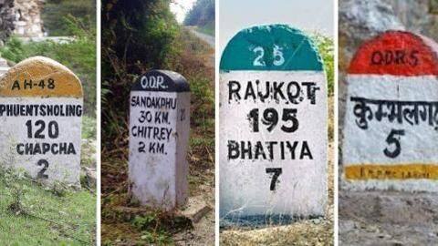 मील के पत्थर अलग-अलग रंग के क्यों होते हैं और क्या है हर रंग का मतलब? मील के पत्थर अलग-अलग रंग के क्यों होते हैं और क्या है हर रंग का मतलब?