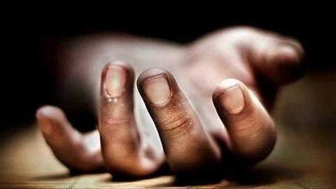 उत्तर प्रदेश: शख्स ने श्मशान से पत्नी को लाकर दिया इंसानी हाथ, बोला- डिनर में पकाओ उत्तर प्रदेश: शख्स ने श्मशान से पत्नी को लाकर दिया इंसानी हाथ, बोला- डिनर में पकाओ