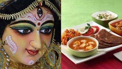 नवरात्रि विशेष: जानिए, उपवास के दौरान भी कैसे रह सकते हैं स्वस्थ नवरात्रि विशेष: जानिए, उपवास के दौरान भी कैसे रह सकते हैं स्वस्थ