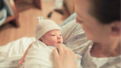 बच्चे पैदा करने पर यहां की सरकार दे रही है 1.5 लाख रुपये, जानें वजह बच्चे पैदा करने पर यहां की सरकार दे रही है 1.5 लाख रुपये, जानें वजह