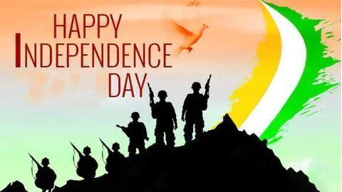 स्वतंत्रता दिवस: घर रहकर इन तरीकों से मनाएं जश्न स्वतंत्रता दिवस: घर रहकर इन तरीकों से मनाएं जश्न
