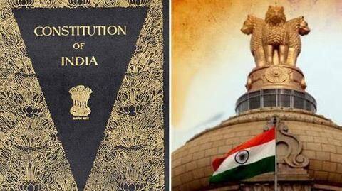 गणतंत्र दिवस: संविधान से जुड़ी इन हिंदी फिल्मों ने जीता लोगों का दिल गणतंत्र दिवस: संविधान से जुड़ी इन हिंदी फिल्मों ने जीता लोगों का दिल