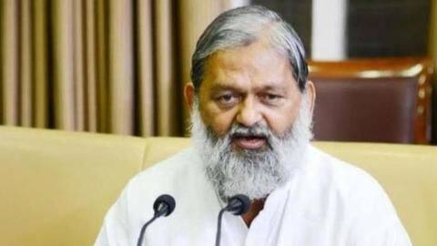 हरियाणा ने शुरू की 'लव जिहाद' के खिलाफ कानून लाने की तैयारी, तीन सदस्यीय कमेटी गठित हरियाणा ने शुरू की 'लव जिहाद' के खिलाफ कानून लाने की तैयारी, तीन सदस्यीय कमेटी गठित