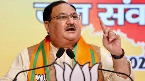 2024 आम चुनावों की तैयारियों में जुटे जेपी नड्डा, करेंगे 100 दिवसीय देशव्यापी दौरा 2024 आम चुनावों की तैयारियों में जुटे जेपी नड्डा, करेंगे 100 दिवसीय देशव्यापी दौरा