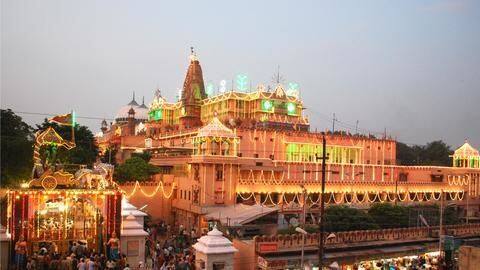 राम जन्मूभमि के बाद अब श्रीकृष्ण जन्मभूमि का मामला पहुंचा कोर्ट, दायर किया सिविल मुकदमा राम जन्मूभमि के बाद अब श्रीकृष्ण जन्मभूमि का मामला पहुंचा कोर्ट, दायर किया सिविल मुकदमा