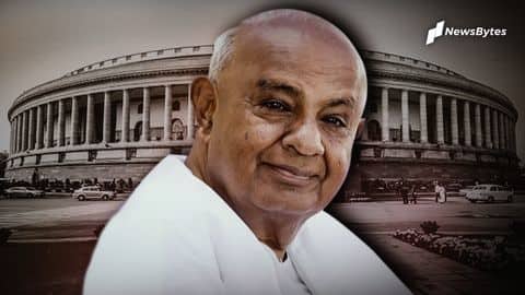 राज्यसभा चुनाव: कर्नाटक से देवगौड़ा और खड़गे सहित चार उम्मीदवार हुए निर्विरोध निर्वाचित राज्यसभा चुनाव: कर्नाटक से देवगौड़ा और खड़गे सहित चार उम्मीदवार हुए निर्विरोध निर्वाचित
