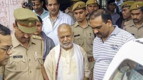 दुष्कर्म के आरोपी स्वामी चिन्मयानंद को मिली राहत, इलाहबाद हाईकोर्ट ने दी जमानत दुष्कर्म के आरोपी स्वामी चिन्मयानंद को मिली राहत, इलाहबाद हाईकोर्ट ने दी जमानत