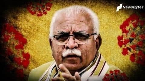 कोरोना वायरस: क्या हरियाणा में भी हर हफ्ते लगेगा लॉकडाउन? मुख्यमंत्री खट्टर ने दिया जवाब कोरोना वायरस: क्या हरियाणा में भी हर हफ्ते लगेगा लॉकडाउन? मुख्यमंत्री खट्टर ने दिया जवाब