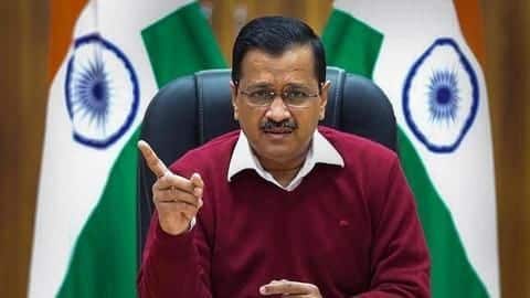 कृषि कानूनों की प्रतियां फाड़ने को लेकर भाजपा ने केजरीवाल के खिलाफ दर्ज कराई शिकायत कृषि कानूनों की प्रतियां फाड़ने को लेकर भाजपा ने केजरीवाल के खिलाफ दर्ज कराई शिकायत