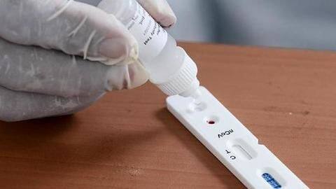 भारत की पहली कोरोना टेस्ट किट को ICMR की मंजूरी, महज 20 मिनट में मिलेगा परिणाम भारत की पहली कोरोना टेस्ट किट को ICMR की मंजूरी, महज 20 मिनट में मिलेगा परिणाम