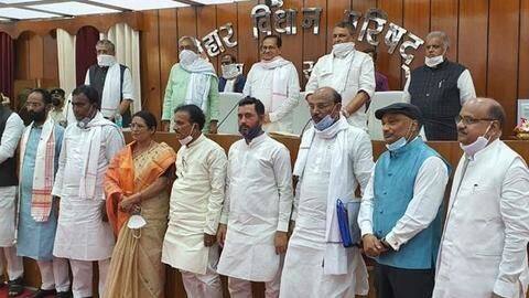 बिहार विधान परिषद के सभापति कोरोना संक्रमित, तीन दिन पहले नवनिर्वाचित सदस्यों को दिलाई थी शपथ बिहार विधान परिषद के सभापति कोरोना संक्रमित, तीन दिन पहले नवनिर्वाचित सदस्यों को दिलाई थी शपथ