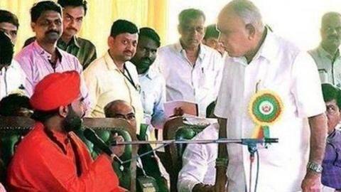 इस मांग को लेकर भड़के कर्नाटक के मुख्यमंत्री येदियुरप्पा, दे डाली इस्तीफे की धमकी इस मांग को लेकर भड़के कर्नाटक के मुख्यमंत्री येदियुरप्पा, दे डाली इस्तीफे की धमकी
