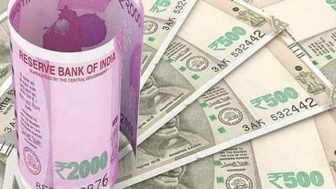 बजट 2021: अधिक कमाई वालों पर कोरोना टैक्स लगा सकती है सरकार- रिपोर्ट बजट 2021: अधिक कमाई वालों पर कोरोना टैक्स लगा सकती है सरकार- रिपोर्ट