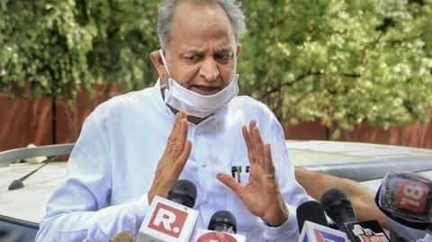 राजस्थान: मुख्यमंत्री गहलोत के भाई अग्रसेन के 13 ठिकानों पर ED का छापा राजस्थान: मुख्यमंत्री गहलोत के भाई अग्रसेन के 13 ठिकानों पर ED का छापा
