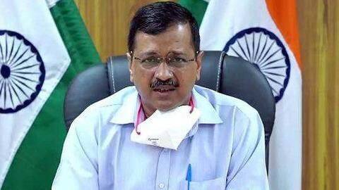 दिल्ली में आई कोरोना वायरस के संक्रमण की तीसरी लहर- अरविंद केजरीवाल दिल्ली में आई कोरोना वायरस के संक्रमण की तीसरी लहर- अरविंद केजरीवाल