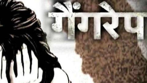 पति ने बेटे के सामने चार दोस्तों से करवाया पत्नी का गैंगरेप, सिगरेट बट्स से जलाया पति ने बेटे के सामने चार दोस्तों से करवाया पत्नी का गैंगरेप, सिगरेट बट्स से जलाया
