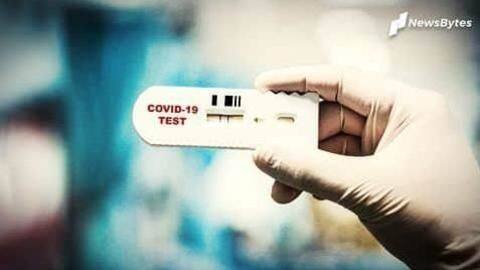 What are rapid antigen tests? What are rapid antigen tests?