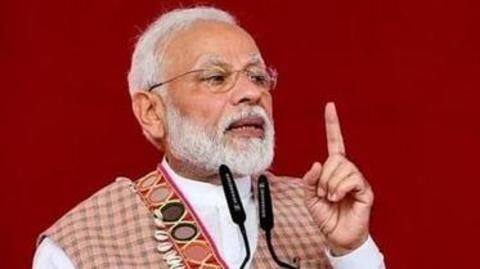 असम: दिल्ली हिंसा को लेकर प्रधानमंत्री के खिलाफ अपमानजनक टिप्पणी करने वाला गेस्ट लेक्चरर गिरफ्तार असम: दिल्ली हिंसा को लेकर प्रधानमंत्री के खिलाफ अपमानजनक टिप्पणी करने वाला गेस्ट लेक्चरर गिरफ्तार