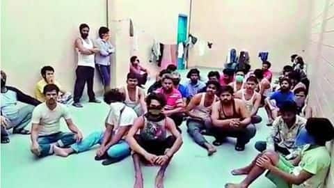 सऊदी अरब: लॉकडाउन में बरोजगार हुए 450 भारतीय भीख मांगने को मजबूर, भेजे गए डिटेंशन सेंटर सऊदी अरब: लॉकडाउन में बरोजगार हुए 450 भारतीय भीख मांगने को मजबूर, भेजे गए डिटेंशन सेंटर