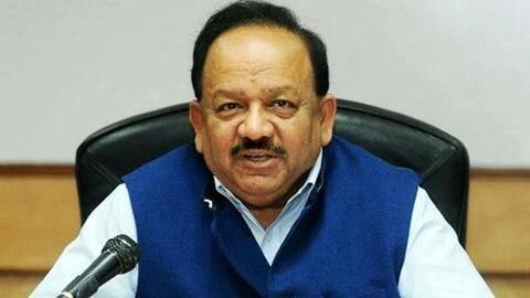 भारत में विकास के विभिन्न चरणों में हैं 20 कोरोना वायरस वैक्सीन- डॉ हर्षवर्धन भारत में विकास के विभिन्न चरणों में हैं 20 कोरोना वायरस वैक्सीन- डॉ हर्षवर्धन